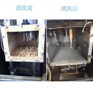 动客车茶炉清洗