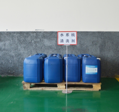 水系统清洗剂