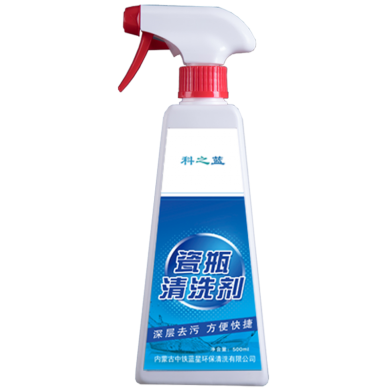 新瓷瓶清洗剂